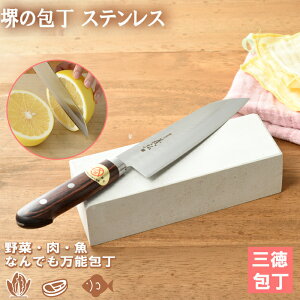 ̕ O XeX uE    ؂₷ XeX