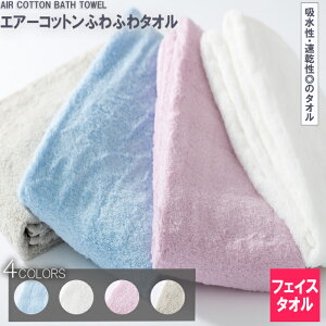 tFCX^I ӂӂ u[ GA[Rbg ^I