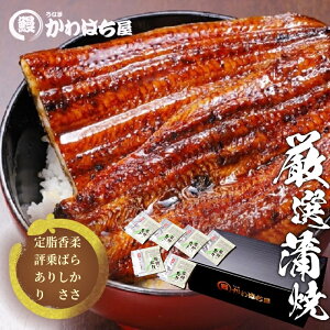 イȏd15lO/v2,475g(165g×15)Ŏ̂ʏ1.5{̖TCYERtEMtg{bNXEⓀzEEiM Ȃ   蕨 ay ypN̓