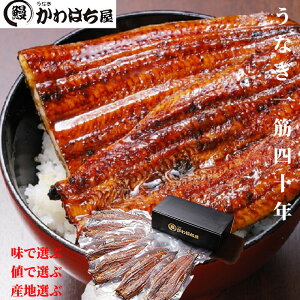 イȏd25lO/v4,850g(195g×25)Ղy߂ʏ1.8{̓TCYERtEMtg{bNXEⓀzEEiM Ȃ   蕨 ay ypN̓