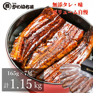 イȏd7lO/v1,155g(165g×7) ̂ ʏ1.5{TCYERt Mtg Ⓚ EiM Ȃ   蕨 ay ypN̓  [ hV̓