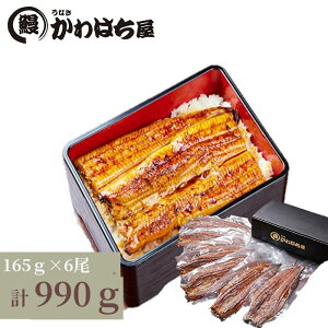 イȏd6lO/v990g(165g×6)Ŏ̂ʏ1.5{̖TCYERtEMtg{bNXEⓀzEEiM Ȃ   蕨 ay ypN̓ 