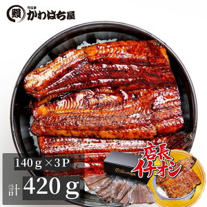 嘥pJbg3lO/v420g(140g×3)ʏ1.3{BX̖ŎyɊy߂܂BERtEMtg{bNXEⓀzEEiM Ȃ   蕨 ay 