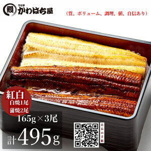 ȂgZbg ʏ1.5{ 3lOv495g 165g2 165g1イȏd 㔒Ă ґHה׃ZbgR 킳сJMtg{bNX Ⓚz EiM Ȃ   蕨 