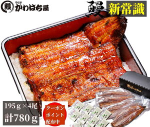 イȏd4lO/v780g(195g×4)Ȃ V EiM  yVȂ eʂՂy߂ ʏ2{ TCY av[g Mtg  ւ͂ Ȃ  ypN̓ 