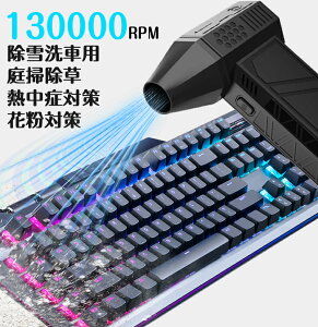 y撅5010% N[|+P5{Izu[ R[hXu[   ԕ΍ ^[{WFbgt@  ~jWFbgt@ 130000RPM @\ [d nCp[d@ 