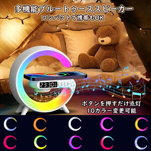 yX[p[SALEIԌ10%It+P5{IzCX[d BluetoothXs[J[ CXXs[J[ iCgCg @\ ڊo܂v iCgCg 10F }QI[d ڊo܂v 