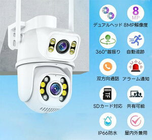 y撅5010%ItN[|+P5{IzhƃJ J Ԃ ybg 600掿 ^ ^ hƃJ Op Hsv ybgJ WiFi  ƒp xr[j^[ 