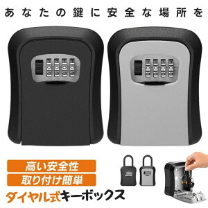 L[{bNX [ Ïؔԍ ۊǃ{bNX h O  ݂艺 Ǌ|ݒu ڒŒ Bsv 싞^Cv pX[hbN [ RpNg pX[hbN USB SIMJ[h I