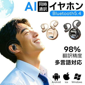 y10%It+P5{IzAIʖIAI|Cz Cz ` CXCz Cz AI|@\t Bluetooth5.4 mCYLZO yAO cL^ 150Ή 