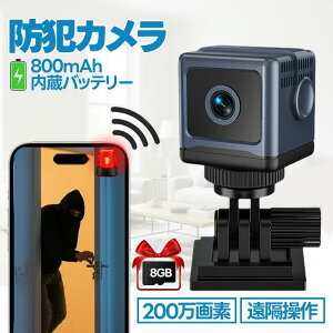 y撅30l 200~N[|zhƃJ ĎJ ybgJ xr[j^[ Ԃ L ̌m X}zʒm oʘb ƑL hƃJ uĎ 掿 Wi-Fi