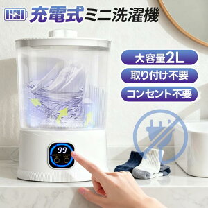 y撅30l10OFFz~j@ ^@ |[^u@ h CX [d 2L USB[d 3000mAh obe[ S @ |[^u @ É R  [h  