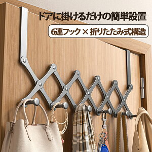 hAnK[ tbN hAtbNnK[ 6A ܂肽݃hAnK[ hAtbN R[gnK[  | ȃXy[X Ȃ tbNnK[ tbNnK[ R[g Xqob