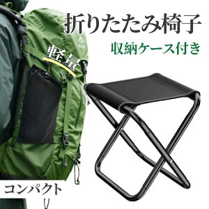 ܂肽 Xc[ AEghA ֎q RpNg ^ ܂݃`FA \ Lv y ֎q |[^uXc[ sKg ȈՃXc[ gу`FA W[ ~ [