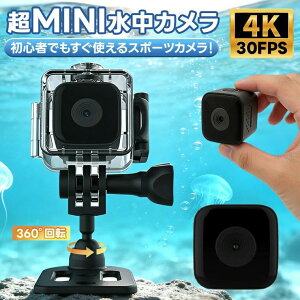 �y�X�[�p�[SALE�I���Ԍ���12%OFF�N�[�|��+P5�{�I�z�A�N�V�����J���� ���芴���Q �}�O�l�b�g�z���\ �����ԋ쓮 ����^�� 4K�Ή� 30FPS �R���p�N�g �����J���� ���]�ԎB�e ������ POV vlog �J����