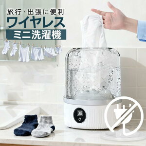 y11/14撅50l 12OFF+P5{IzyCX~j@z~j@ S USB@ 3000mAhobe[ RpNg݌v oPc^ l炵 Ԃ ybg C   s 