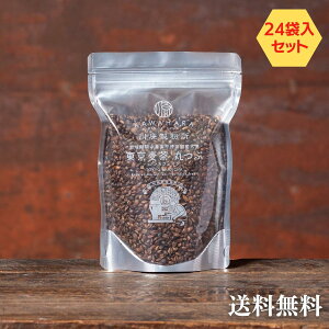 y24܁z ۂ 200g 24 Ϗop 쌴 Y _sgp唞 `̍ mJtFC JtFC[  o  ς  t Y