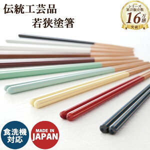 �� �j���A���X�J���[ �����݃J���[ Haze ���� �H��@�Ή� 23cm 18cm 10�F�W�J �R�� ���ׂ�~�߉��H ��l�p ���ǂ��� Haze kids �J���C������� �y�͍����쏊�z ������� ���_�� ���{�� ���Y �Ƒ� ��