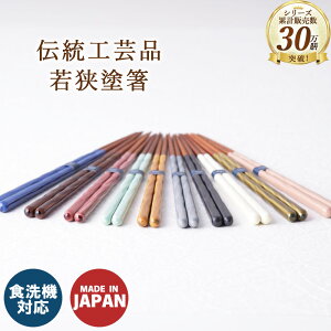  H@Ή KURABI 23cm lp JC y͍쏊z 10FWJ   _ g₷ Ă { ~   ͂ ͂ lC Ƒ  ֖ Mtgɂ I