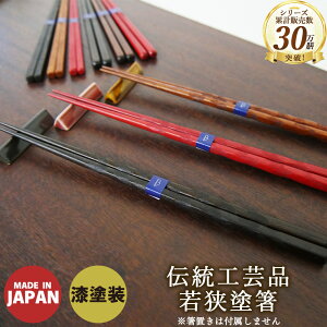 �� ���h�� KURABI 23cm��l�p ���h�� ���J���C������� �y�͍����쏊�z �I�ׂ�3�`�� 3�F�W�J ������� ���_�� �| ���{�� ����~�� �� ���� �͂� ���͂� �l�C �Ƒ� ������ ���� �ۊp �p�� �E�l