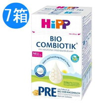 楽天市場】hipp ミルクの通販