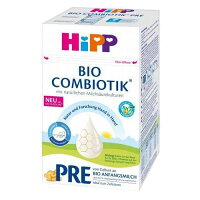 【送料無料】HiPPヒップBIOオーガニック粉ミルクPRE(0ヶ月～)600g