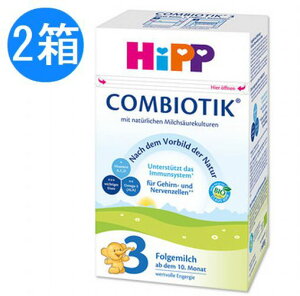 �y���������z2�� x 600g HIPP �q�b�v �I�[�K�j�b�N ���~���N �r�I �R���r�I�e�B�b�N Step3 10�����` �C�O�ʔ�