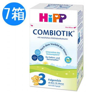 �y���������z7�� x 600g HIPP �q�b�v �I�[�K�j�b�N ���~���N �r�I �R���r�I�e�B�b�N Step3 10�����` �C�O�ʔ�