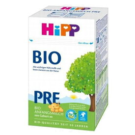 【送料無料】HiPP ヒップ BIO オーガニック 粉ミルク PRE 0ヶ月〜 600g 海外通販