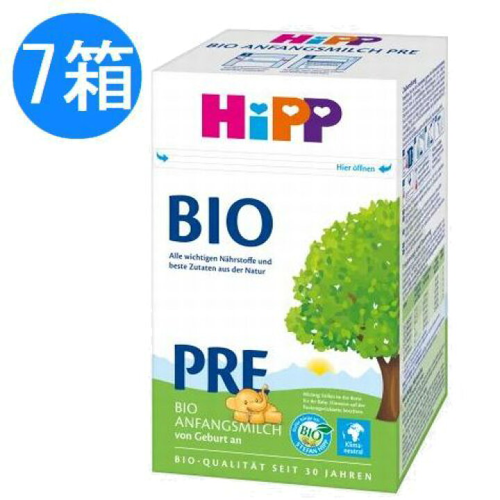 7個 x 600g HIPP ヒップ オーガニック 粉ミルク ビオ コンビオティック Pre プレ 0ヶ月〜