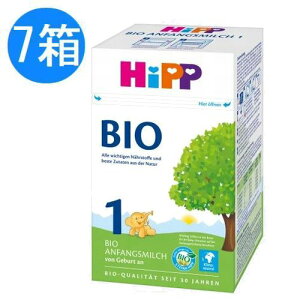 yz7 x 600g HiPP qbv BIO I[KjbN ~N STEP1 0` COʔ