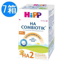 楽天市場】hipp 粉ミルクの通販