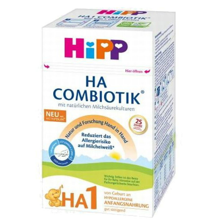 楽天市場】【送料無料】HIPP ヒップ オーガニック粉ミルク コン  
