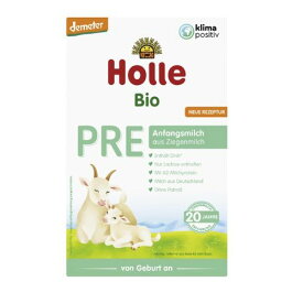 【送料無料】ホレ Holle オーガニック ヤギ粉ミルク PRE 0ヶ月～新生児用 400g 海外通販