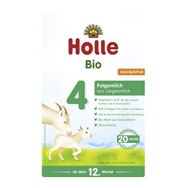 【送料無料】Holle ホレ オーガニック 山羊 Step 4 ヤギ 粉ミルク 400g 12ヶ月～ 海外通販