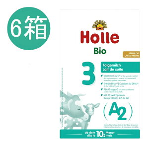 �y���������z6�� x 400g �z�� Holle �I�[�K�j�b�N A2���~���N Step 3 12�����` �C�O�ʔ�