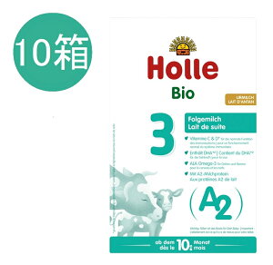�y���������z10�� x 400g �z�� Holle �I�[�K�j�b�N A2���~���N Step 3 12�����` �C�O�ʔ�