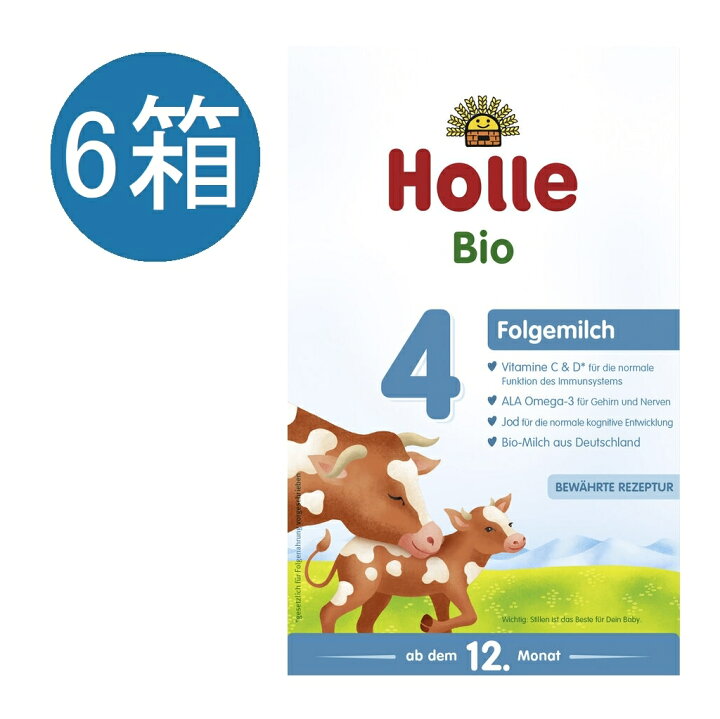 楽天市場】【送料無料】6個 x 600g Holle ホレ オーガニック 粉ミルク 