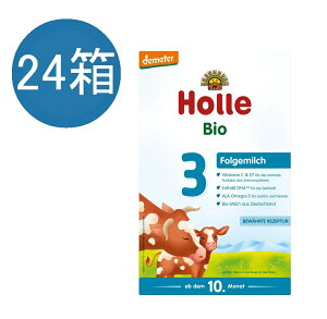 �y���������z24�� x 600g Holle �z�� �I�[�K�j�b�N ���~���N Step 3 10�����`�@�C�O�ʔ�