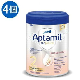 【送料無料】4個 x 800g Aptamil アプタミル Profutura 粉ミルク 高級 STEP 2 6ヶ月～ 海外通販
