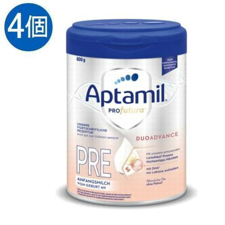 楽天市場】【送料無料】4個 x 800g Aptamil アプタミル Profutura 