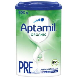 【送料無料】Aptamil アプタミル オーガニック 粉ミルク PRE 0ヶ月〜 800g 海外通販