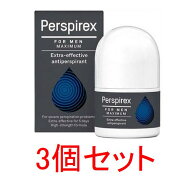 【送料無料】Perspirex For Men パースピレックス メン マキシマム 20ml x 3個セット デオドラント 海外…