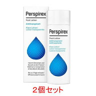 【送料無料】Perspirex パースピレックス フットローション デオドラント 100ml x 2個セット 快適な足元…