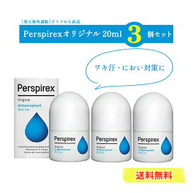 楽天市場】選べる10箱セット Holle ホレ オーガニック 山羊 ヤギ 