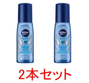 yzNIVEA MEN jxA  tbV ANeBu Xv[ 75ml x 2Zbg COʔ