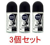 【送料無料】NIVEA Men ニベア メン ロールオン ブラック＆ホワイト インビジブル 48H 50ml x 3個セット …