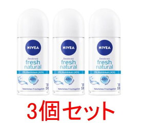 【送料無料】NIVEA ニベア デオドラント ロールオン Fresh Natural 女性用 50ml x 3個セット 海外通販