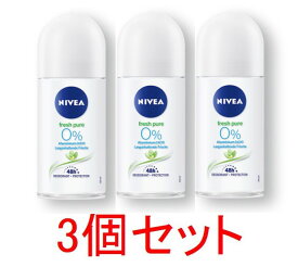 【送料無料】NIVEA ニベア フレッシュ ピュア ロールオン 48H 女性用 50ml x 3個セット 海外通販