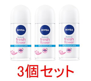 yzNIVEA jxA fIhgtbV t[ [I 48H p 50ml x 3Zbg COʔ